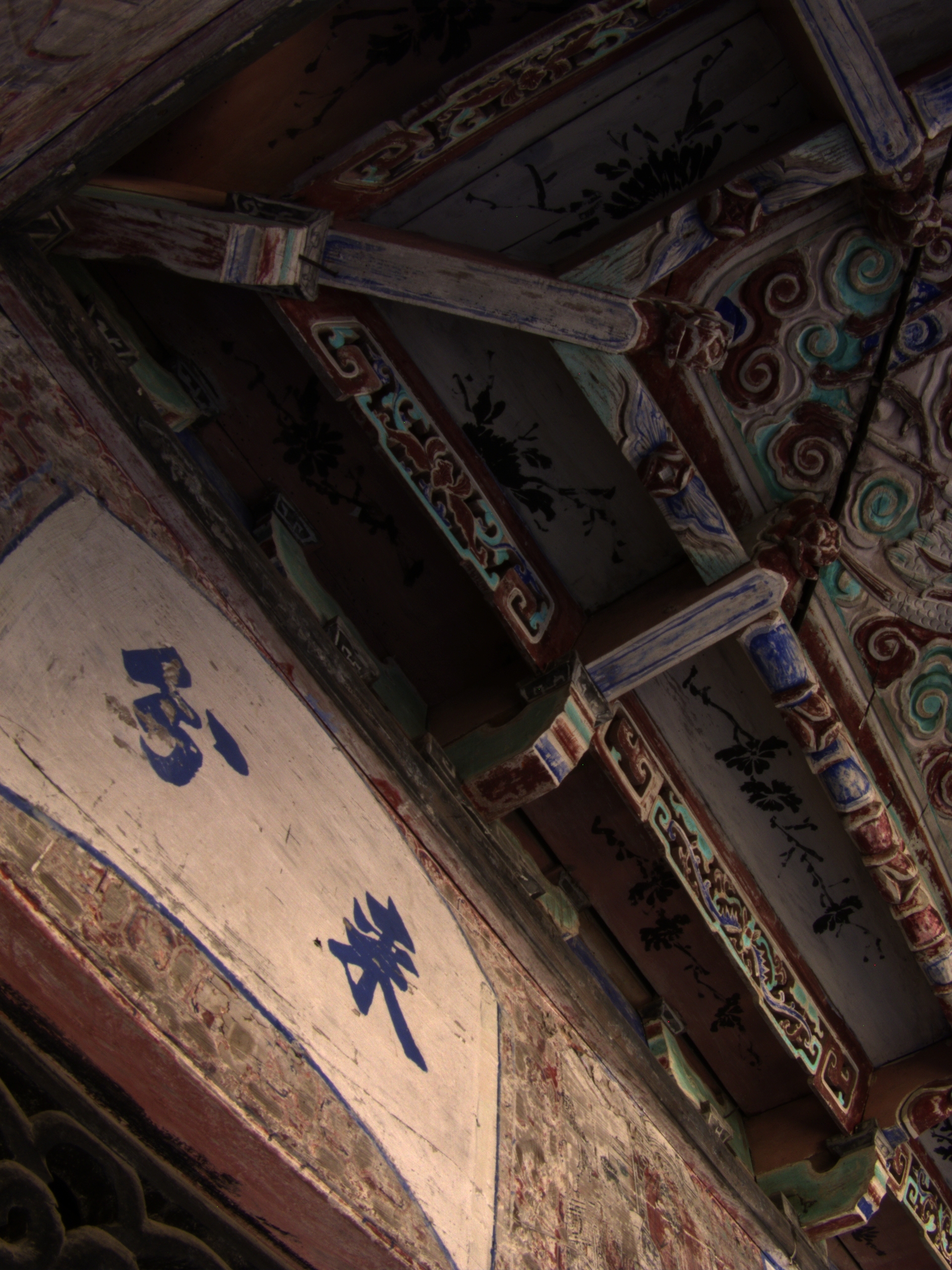 岙胡胡氏宗祠特色